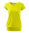 Дамска памучна тениска в жълт нюанс City-0 снимка