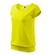 Дамска памучна тениска в жълт нюанс City-2 снимка