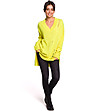 Жълт дамски пуловер Genia-2 снимка