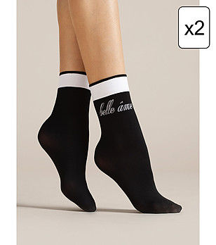Комплект от 2 чифта чорапи в черно и бяло Belle 40 DEN снимка