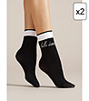 Комплект от 2 чифта чорапи в черно и бяло Belle 40 DEN-0 снимка