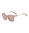 Дамски слънчеви очила в розов нюанс-0 снимка