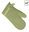 Комплект от 2 памучни ръкавици в меланж на цвят каки Hugge-0 снимка