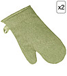 Комплект от 2 памучни ръкавици в меланж на цвят каки Hugge-1 снимка
