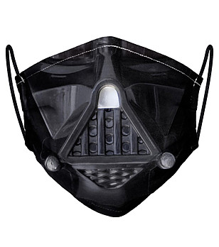 Предпазна маска за лице от текстил Dark Lord снимка