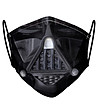 Предпазна маска за лице от текстил Dark Lord-0 снимка