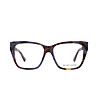 Дамски многоцветни рамки за очила Werona-2 снимка