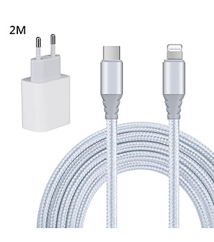 Комплект от адаптер и кабел USB-C към Lightning в бяло и сребристо снимка