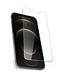 Стъклен протектор с 5D за iPhone 12 Pro Max-1 снимка
