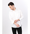 Памучна мъжка бяла риза Baldie-4 снимка