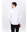 Мъжка бяла памучна риза Blarideo-1 снимка