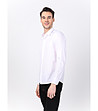 Мъжка бяла памучна риза Blarideo-3 снимка