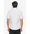 Памучна мъжка бяла риза Grego-1 снимка