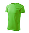 Мъжка памучна зелена тениска Zan-2 снимка