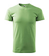 Unisex памучна тениска в светлозелено Elino-0 снимка