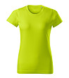 Дамска памучна тениска в цвят лайм Basic-0 снимка