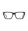Unisex рамки за очила в тъмнокафяво-1 снимка