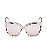 Многоцветни дамски слънчеви очила -1 снимка