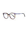 Многоцветни дамски рамки за очила-0 снимка