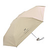 Бежов unisex чадър с UV защита-1 снимка