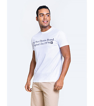 Памучна мъжка тениска в цвят крем Ubbe снимка