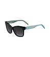 Тъмнозелени дамски слънчеви очила-0 снимка