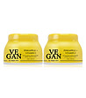 Комплект от 2 бр. веган овлажняващ нощен крем с витамин C 50 мл -0 снимка