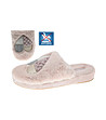 Розови дамски домашни чехли с пухкава материя-0 снимка