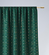 Зелена завеса 140х260 см-2 снимка