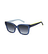 Сини дамски слънчеви очила-0 снимка