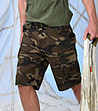 Памучни мъжки камуфлажни къси панталони Sisko-4 снимка