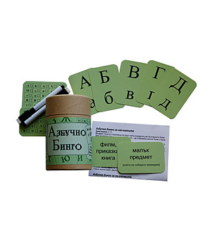 Азбучно бинго и други игри с букви и думи снимка