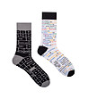 Тематични unisex чорапи IT developer в сиво, бяло и черно-3 снимка