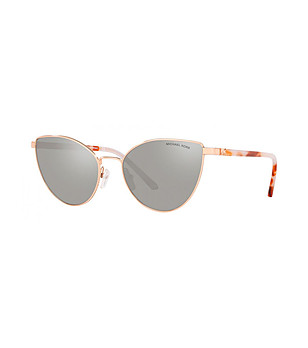 Дамски слънчеви очила в розово-златисто със сиви лещи снимка