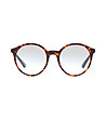 Дамски слънчеви очила в цвят хавана-1 снимка