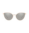 Дамски слънчеви очила в розово-златисто със сиви лещи-1 снимка