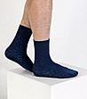 Комплект от 2 чифта мъжки памучни чорапи Preston-2 снимка