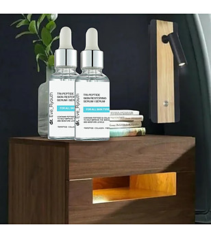 Комплект от 2 броя нощен серум с активен гама протеин 30 мл снимка