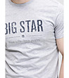 Памучна мъжка тениска в сив меланж Bruno-2 снимка