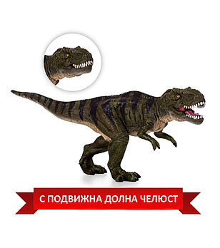 Малка фигурка на Тиранозавър Рекс с подвижна долна челюст снимка