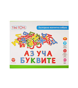 Дървени магнити Българската азбука 52 части снимка
