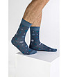Комплект от 7 чифта мъжки чорапи Rian-2 снимка