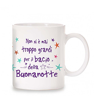 Керамична чаша с надпис в лилаво снимка