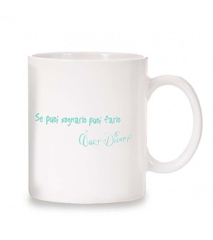 Керамична чаша с надпис в цвят мента снимка