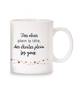 Керамична чаша с черен надпис снимка