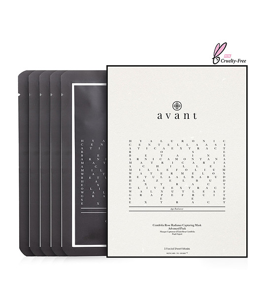 Centifolia Rose Radiance Capturing Mask - Advanced Pack снимка