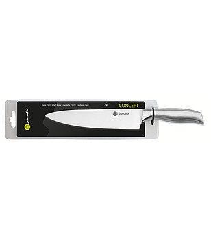 Нож на главния готвач от неръждаема стомана 20 см снимка