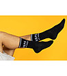 Комплект от 2 чифта мъжки памучни чорапи Alger-2 снимка