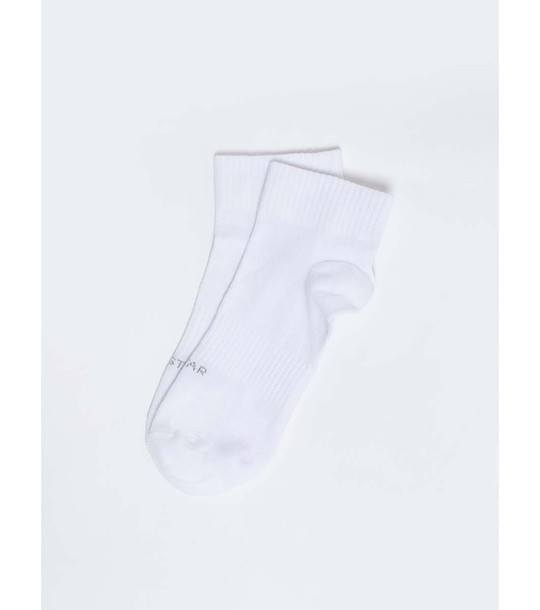 Бели мъжки чорапи Sizzy снимка