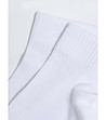 Бели мъжки чорапи Sizzy-1 снимка